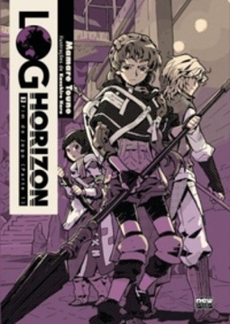 Log Horizon #03 (Log Horizon #3)
