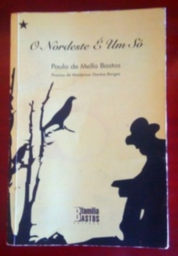 O Nordeste é Um Só