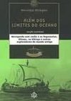 Além dos Limites do Oceano