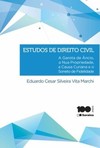 Estudos de direito civil: a garota de Âncio, a nua-propriedade, a causa curiana e o soneto de fidelidade