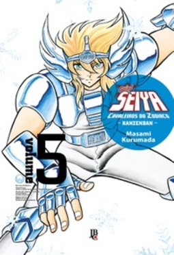 Cavaleiros do Zodíaco - Kanzenban #05 (Saint Seiya #05)