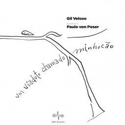 Um viaduto chamado Minhocão