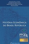 História econômica do Brasil república