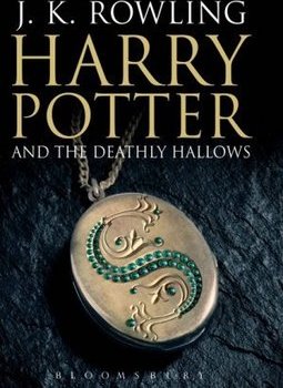 Harry Potter and the Deathly Hallows 7: Adult Edition - IMPORTADO