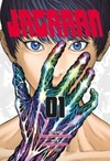 Jagaaaaan #01 (Jagaaaaan #1 #01)