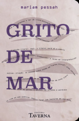 Grito de mar