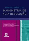 Manual prático de manometria de alta resolução