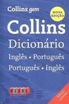 COLLINS DICIONARIO INGLES-PORTUGUES / PORTUGES-INGLES