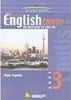 A New Practical English Course: Book 3 - 7 série - 1 grau
