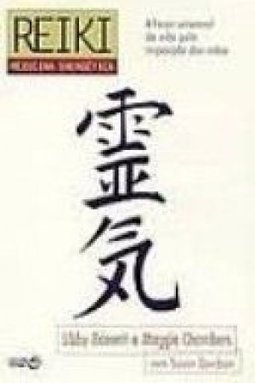 Reiki: Medicina Energética
