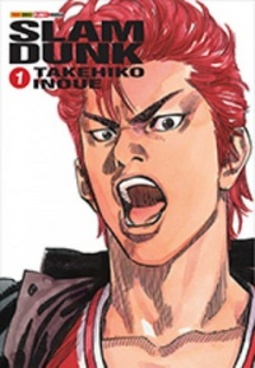 Slam Dunk #1 (Slam Dunk Kanzenban #1)