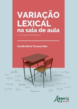 Variação lexical na sala de aula: uma proposta sociolinguística