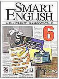 Smart English - 6 série - 1 grau
