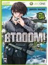 BTOOOM! (Volume 1)