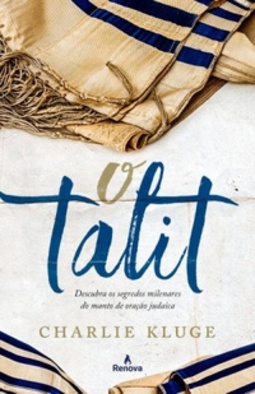 O Talit
