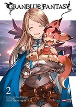 Granblue Fantasy #02