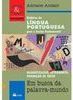 Didática de Língua Portuguesa - Ensino Médio