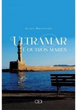 Ultramar e outros mares