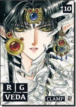 Rg Veda 010