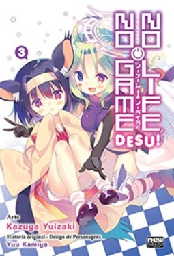 No Game No Life, desu! #03 (No Game No Life, desu! #03)