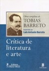 Crítica de literatura e arte