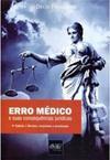 Erro Médico e Suas Consequências Jurídicas