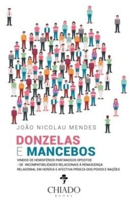 Donzelas e mancebos