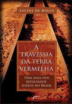 A Travessia da Terra Vermelha