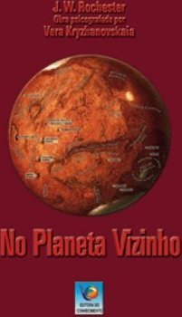 No Planeta Vizinho
