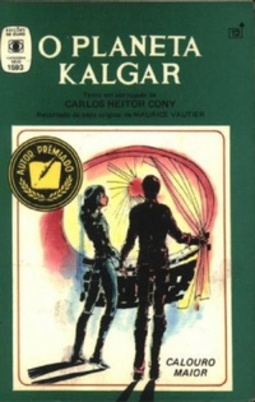 O Planeta Kalgar (adaptado) (Calouro Maior)