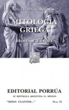Mitología Griega: Dioses y Héroes (Sepan Cuantos #31)