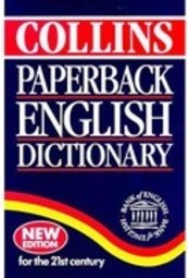 Paperback English Dictionary