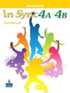 In sync 4A and 4B: Motivator
