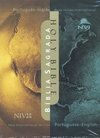 Bíblia NVI Português - Inglês