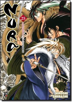 Nura 025