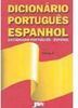 Dicionário Português-Espanhol - vol. 2