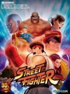 Essencial Street Fighter (WarpZone Essencial)