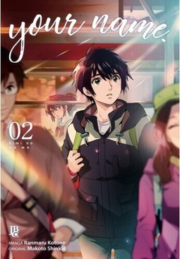 Your Name - Vol. 2