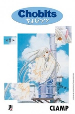 Chobits ESP. #01 (Chobits #01)