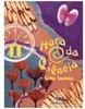 Hora da Ciência - 1 Série - 1 Grau