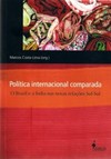 Política internacional comparada: O Brasil e a Índia nas novas relações sul-sul