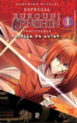 Rurouni Kenshin Especial: Versão do Autor #01
