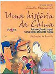 História da China, Uma