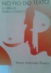 No fio do texto