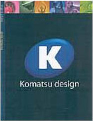 Komatsu Design