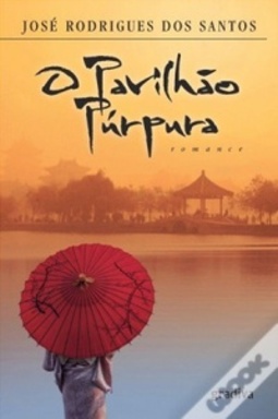 O Pavilhão Púrpura