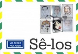 Sê-los