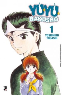 Yu Yu Hakusho ESP. #01 (Yuu&#9734;Yuu&#9734;Hakusho #01)