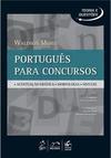Português para concursos: Acentuação gráfica, morfologia, sintaxe