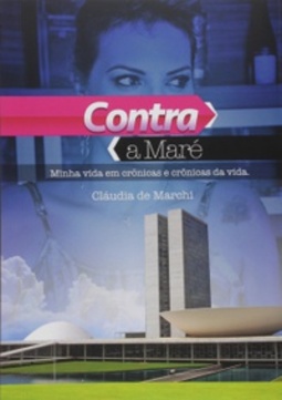 Contra a Maré